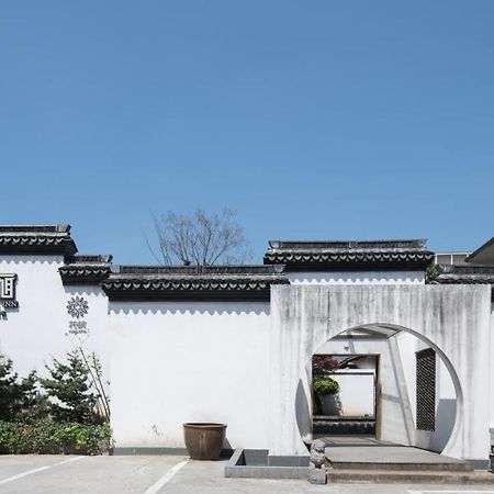 Floral Hotel - Yuexiang Inn Wuzhen เจียซิง ภายนอก รูปภาพ
