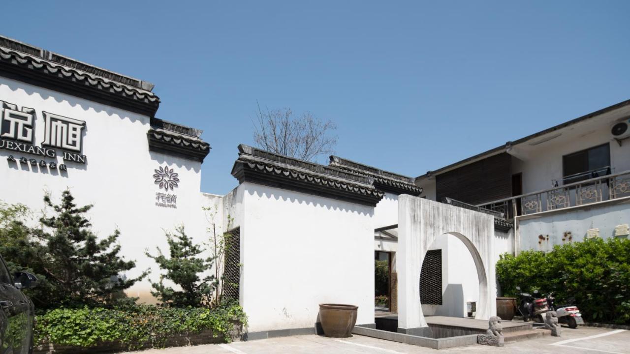 Floral Hotel - Yuexiang Inn Wuzhen เจียซิง ภายนอก รูปภาพ